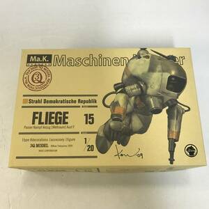 42　プラモデル マシーネンクリーガー Ma.K. FLIEGE 中古品 (60) ②