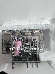 10個入りセット 新品★ OMRON ミニパワーリレー【G2R-2-SN】AC100/110V 【６か月保証】