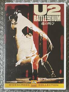 23 U2 Rattle And Hum 国内盤 日本語字幕 英語字幕 Widescreen Collection Rock Blues Jimi Hendrix B.B. King Sterling Magee 中古品