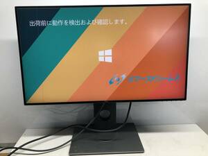 ☆D276☆ 1円~ Dell デル 液晶モニター 27インチ ワイド U2717D WQHD（2560x1440）HDMI/DisplayPort対応 ジャンク品