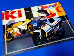 倉庫発掘品!希少!! スズキRG400ガンマ(1985年) 当時物カタログ 絶版/旧車/RGB500/2サイクル/２スト/レーサーレプリカ/RG500ガンマ/水谷 勝