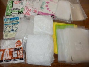 b21：ゴミ袋 23区推奨 45L 30L 70L ポリ袋 キッチン 保存用 ビニール 色々 保管 台所 用品 まとめて 混ぜ