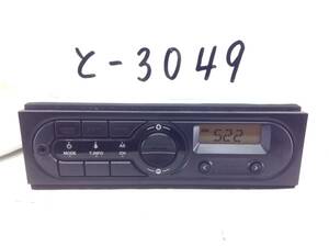 日産　RP-9474P-A / 28013 JJ50A　ランサー 等 アラーム付き　AM/FMラジオ　即決　保障付 と-3049