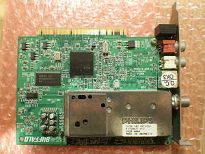 【TVチューナー】PC－MV52DX/PCI
