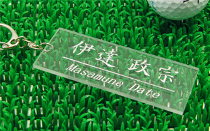 ゴルフ ネームプレート 透明アクリル ネームタグ 銀文字 3mm 送料無料