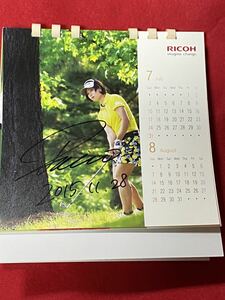 JLPGA 森田理香子 直筆サイン入り2016 RICOH オリジナル 非売品 卓上カレンダー