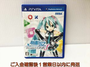 PSVITA 初音ミク -Project DIVA- f ゲームソフト PlayStation VITA 1A0020-059ek/G1