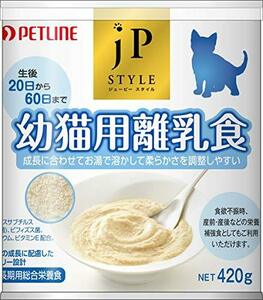 【新品】 ジェーピースタイル 幼猫用離乳食 420g　(shin