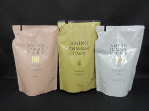 未使用 コスメ エイボン アミノ ダメージケア シャンプー a 400ml 等 3点 リフィルヘアコンディショナー