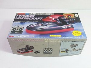 ∞ TAIYO R/C タイヨーラジオコントロール 1/8 TYPHOON HOVERCRAFT タイフーン ホバークラフト 黒 RC ラジコン 長期保管品 □H8