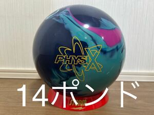 送料込み【新品】フィジックス・ツアー　ストーム　14ポンド3オンス 1