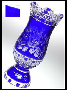 n651 Meissen マイセン クリスタル 高級シリーズ 青被せ グラヴィールカット フラワーブーケ 脚付 大型 ベース 花瓶 飾壷 31.5cm