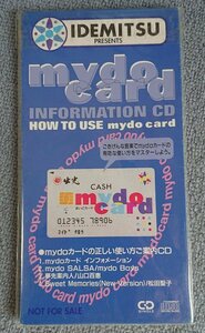 【非売品8cm シングルCD】IDEMITSU mydo CARD Information CD 松田聖子：Sweet Memories(New Version) 山口百恵：夢先案内人