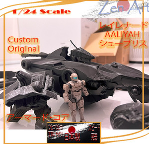 Armored Core 1/24スケール50cm◆コトブキヤ・アーマード・コア◆レイレナード03-AALIYAH・シュープリス◆ガレージキット◆日本未発売