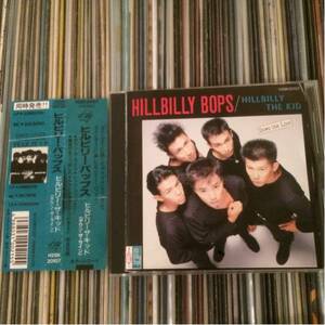 HILLBILLY BOPS 帯付CD DOWN THE LINE ロカビリー