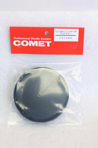 送料無料。新品。純正品。コメット　Comet CLX-25Hリフレクター用プロテクター　ヘッドプロテクター　発光管保護　管理B27