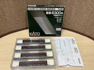1988◆KATO カトー Nゲージ 阪急6300系 4両基本セット 10-050 鉄道模型 保管品