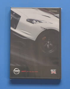 日産　GTR　NISSAN　GT-R　THE LEGEND IS REAL　2009年10月　新品未開封　非売品DVD【NA07-03】