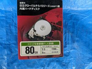 ★未開封　HITACHI 3.5インチHDD HDS728080PLA380 80GB IDE 