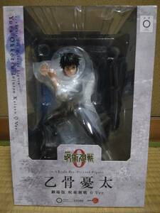 KOTOBUKIYA ARTFXJ 劇場版 呪術廻戦 乙骨憂太 劇場版 呪術廻戦 0 Ver. TOHO animation STORE 呪術廻戦 ARTFXJ 乙骨憂太 フィギュア 壽屋