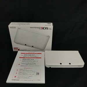 Nintendo 任天堂 ニンテンドー 3DS LL ホワイト SPR-001 初期化済 箱付【CEAE8023】