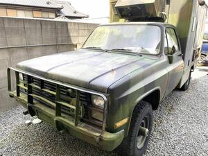 超希少！ 実米軍車両 M1010 シボレー UCMC 1984年 G30