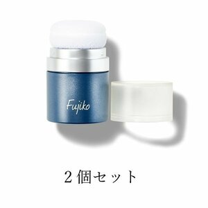 2個セット Fujiko フジコ FPPパウダー ポンポンパウダー8.5g リニューアル 頭皮 保湿 頭皮ケア