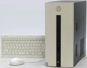HP Pavilion Desktop PC 550-240jp ■ i7-6700/大容量HDD/DVDマルチ/Geforce GTX 745/第6世代/Windows10 ゲーミングデスクトップ