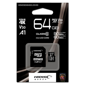 まとめ得 HIDISC 超高速microSDXCカード 64GB CLASS10 UHS-I Speed class3， A1対応 HDMCSDX64GCL10V30 x [3個] /l