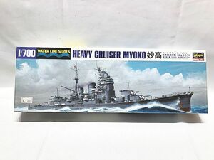 ハセガワ　1/700　日本重巡洋艦 妙高　43333　プラモデル　同梱OK　1円スタート★H