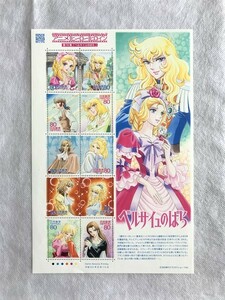 未使用 切手 アニメ ヒーロー ヒロイン 第16集 ベルサイユのばら 80円10枚 シート 額面800円分/少女漫画/オスカル/池田理代子 /(5)