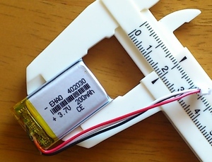 リポ　バッテリー　3pinコネクター付き　3.7V　200mAh　402030（4 x 20 x 32mm）