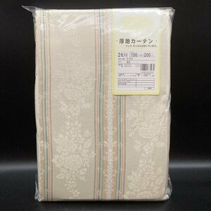 未使用　厚地カーテン　100×200㎝　2枚入り　ラックス　BE　形状記憶　(KA5268)