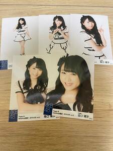 坂口渚沙 AKB48 チーム8 2019年6月度 net shop限定個別生写真5枚セットvol.2※5種コンプ
