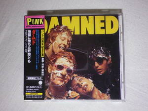 『The Damned/Damned Damned Damned(1977)』(1996年発売,TECW-15300,1st,廃盤,国内盤帯付,歌詞対訳付,パンク名盤)