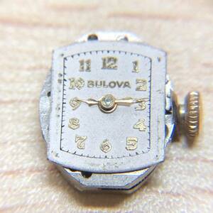 当時ものアンティークブローバBULOVA 1