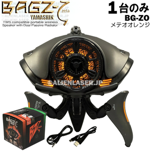 1年保証 ブルートゥース BT スピーカー バグズ ジータ BAGZ ZETA BG-ZO ゲーミング ロボット オレンジ