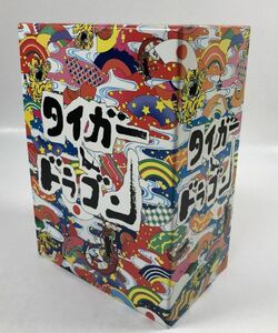 タイガー&ドラゴンDVD BOX + 三枚起請の回 長瀬智也 岡田准一