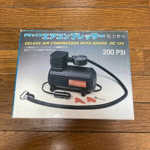 デラックス エアコンプレッサー 200PSI 圧力計付