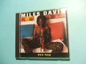 90★音質処理CD★マイルス・デイヴィス　ドゥー・バップ　Miles Davis Doo-Bop　輸入盤★改善度、多分世界一