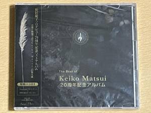 ■未開封CD　松居慶子　20周年記念ベストアルバム　ボーナスDVD（White Owl）付き　送料込　The Best of Keiko Matsui　KMJ-1001　