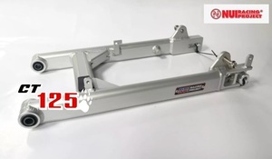 アルミ スイングアーム NUI Racing CT125 ばね下軽量化 快適性向上 アルミスイングアーム　シルバー　取り付け用ボルト付き