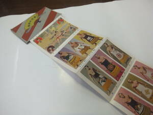 戦前　東京　大相撲　名力士カード　横綱　常の花　他　２１名　東　阿波屋製