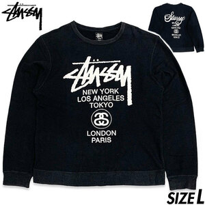 希少■STUSSY (ステュージー) 筆記体ロゴ プリント ワールドツアー 長袖 スウェット 黒ブラックL ヴィンテージ オールド リバースウィーブ