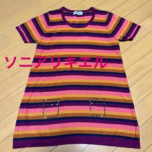 美品　ソニアリキエル　SONIA RYKIEL サイズ40 綿100% ボーダー カットソー 半袖Tシャツ トップス L