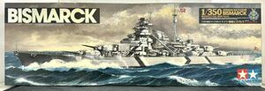 【未組立品】プラモデル タミヤ ドイツ・戦艦 ビスマルク 1/350 艦船シリーズ [78013]