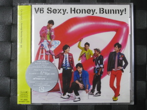 新品 激レア!! V6 CD+DVD 「Sexy.Honey.Bunny」 初回盤 Bunny盤/新品未開封/森田剛/岡田准一/三宅健/長野博/井ノ原快彦/坂本昌行