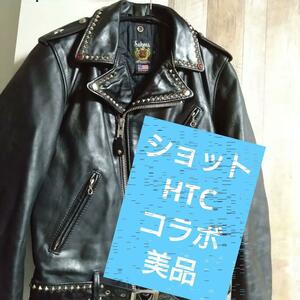 【HTCコラボ】Schott　ワンスター　613 HTC　コラボ　36　ダブルライダース　one star ショット　レザー　ジャケット　スタッズ　