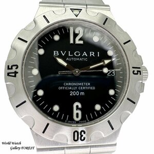 【ブルガリ BVLGARI☆ディアゴノ スクーバ SD38S】中古 メンズ腕時計 自動巻き ブラック文字盤 ダイバー☆Aランク☆