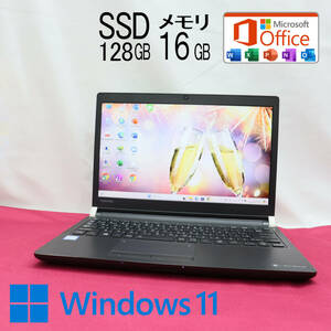 ★超美品 高性能7世代i5！M.2 SSD128GB メモリ16GB★R73/J Core i5-7200U Webカメラ Win11 MS Office2019 Home&Business ノートPC★P67236